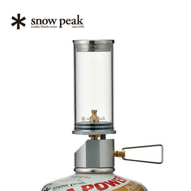 楽天OutdoorStyle サンデーマウンテン【SALE 20％OFF】スノーピーク リトルランプ ノクターン snow peak Little Lamp Nocturne GL-140 ガスランタン ランプ おうちキャンプ 庭キャンプ グランピング べランピング リラックス 揺らぎ チル テント キャンプ アウトドア 野外 コンパクト 【正規品】