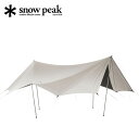 スノーピーク TAKIBIタープ オクタ snow peak TAKIBI Tarp OCTA TP-430 テント タープ 日陰 日除け おしゃれ キャンプ アウトドア