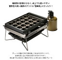 スノーピーク 雪峰苑 たこ焼きプレート snow peak CS-356 調理器具 雪峰苑 オプション キャンプ アウトドア フェス 【正規品】 2