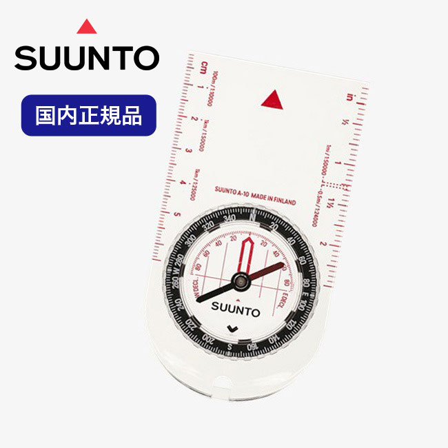 スント A-10 NHコンパス SUUNTO A-10 NH Compass 液体式 耐水圧設計 方位磁針 方位磁石 地図読み 読図 登山 ハイキン…