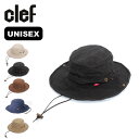 クレ 帽子 メンズ クレ NEWアドベンチャーハット Clef NEW ADVENTURE HAT 帽子 ハット メンズ レディース ユニセックス RB3328 トラベル 旅行 キャンプ アウトドア フェス 【正規品】