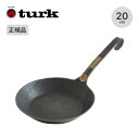 【GWまとめ買いクーポン】【SALE 15%OFF】ターク クラシックフライパン 2号 20cm Turk Classic frying pan 20cm フラ...
