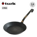【turk】(ターク) クラシックフライパン 4号 24cm