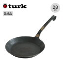 ターク クラシックフライパン 6号 28cm Turk Classic frying pan 28cm フライパン 鉄 一体型 直火 IH対応 オーブン可 キャンプ アウトドア フェス 【正規品】