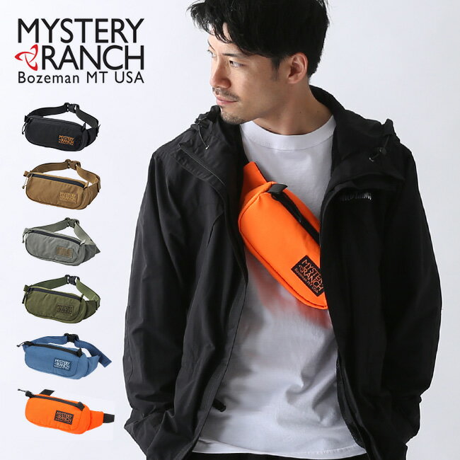 ミステリーランチ フォーリッジャーヒップサック MYSTERY RANCH FORAGER HIPSACK ウエストバッグ ボディバッグ ショルダーバッグ ヒップバッグ キャンプ アウトドア フェス【正規品】