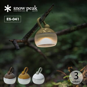 スノーピーク たねほおずき snowpeak ランタン ランプ LED アウトドアギア ES-041 ＜2020 春夏＞