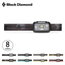 ブラックダイヤモンド スポット325 Black Diamond SPOT325 ヘッドランプ ライト ヘッドランプ ライト LEDライト 災害 緊急 BD81054 ＜2019 春夏＞