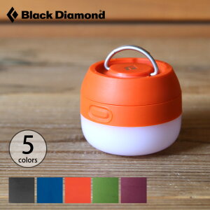 ブラックダイヤモンド モジ Black Diamond MOJI BD81030 ランプ ライト ランタン LEDランタン キャンプ アウトドア フェス【正規品】通販格安セール情報 楽天 通販