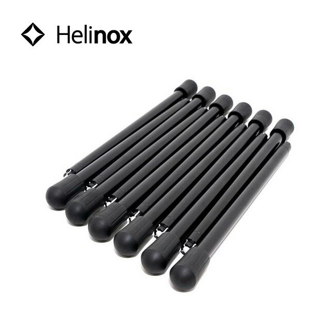 ヘリノックス コットレッグ Helinox Cot Leg 1822193 コット パーツ 部品 レッグ コット専用 キャンプ アウトドア 【正規品】