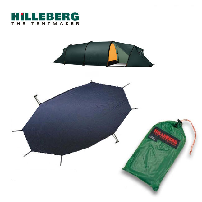 ヒルバーグ フットプリント カイタム4 GT HILLEBERG 12770087013004 テント用 シート グランドシート アウトドア 保護 キャンプ 正規品 