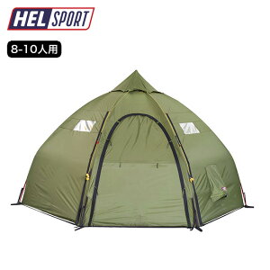 ヘルスポート バランゲルドームテント 8-10人用 Helsport Varanger Dome 8-10 ドーム型 テント 薪ストーブキャンプ アウトドア【正規品】通販格安セール情報 楽天 通販