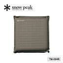 スノーピーク マット&ピロー snow peak Mat & Pillow RENEWAL TM-094R 寝具 枕 携帯枕 スポーツ アウトドア トラベル 旅...