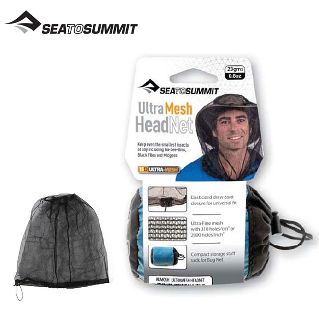 シートゥサミット ウルトラファインメッシュヘッドネット SEA TO SUMMIT Ultra-fine Mesh Head Net ST82441 虫よけネット メッシュ 防虫 防虫ネット キャンプ アウトドア フェス【正規品】