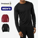 スマートウール メンズ メリノ150ベースレイヤーロングスリーブ Smartwool Merino 150 Baselayer Long Sleeve メンズ SW62002アンダーウェア 長袖シャツ ＜2019 秋冬＞