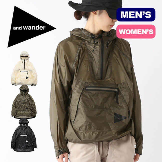 アンドワンダー フライレインアノラックフーディ and wander fly rain anorak hoodie メンズ レディース アウター ジャケット ハードシェル AW91-FT004 ＜2019 春夏＞