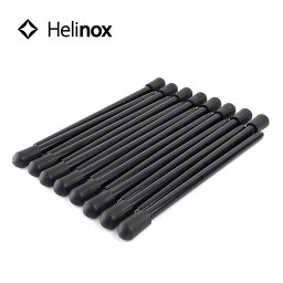 ヘリノックス コットレッグ(16PCS) Helinox Cot Leg 16PS 1822205 脚 パーツ オプション コット脚 コット キャンプ アウトドア 【正規品】