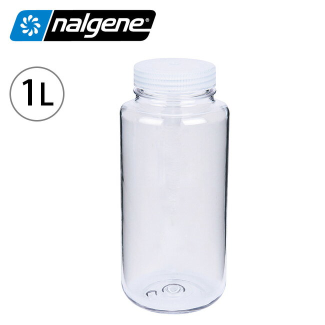 ナルゲン キッチン広口 1.0L nalgene KITCHEN 91271 保存容器 ボトル 食材 保存 キャンプ アウトドア 【正規品】