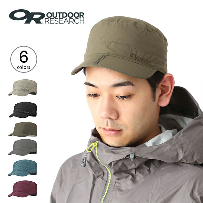 アウトドアリサーチ レイダーポケットキャップ OUTDOOR RESEARCH RADAR POCKET CAP 243446 帽子 ワークキャップ キャップ キャンプ【正規品】