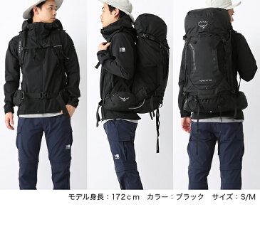 オスプレー ケストレル 38 OSPREY KESTREL38 OS50141 ハイキング バックパック ザック リュックサック テクニカル 登山 キャンプ アウトドア フェス【正規品】