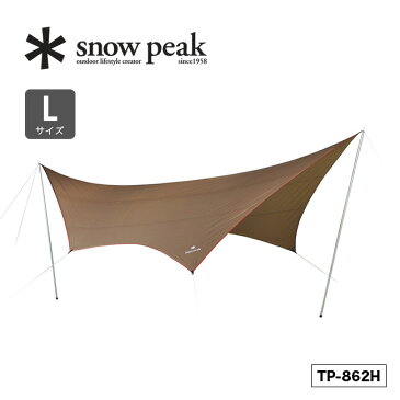 スノーピーク HDタープ シールド ヘキサ(L) snow peak HD-Tarp Hexa L TP-862H タープ テント ヘキサ型 キャンプ アウトドア 6人用 【正規品】
