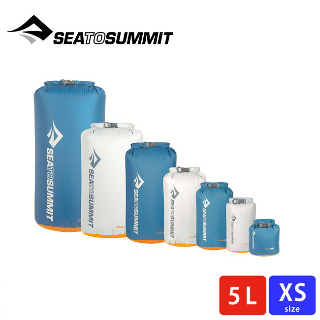 シートゥサミット eVac ドライサック 5L XS SEA TO SUMMIT eVac Drysack ST83042 スタッフサック キャンプ アウトドア フェス【正規品】