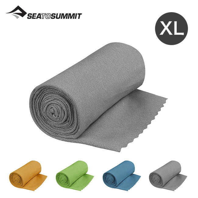 シートゥサミット エアライトタオル XL SEA TO SUMMIT Airlite Towel XL ST82760 タオル スポーツタオル ドライタオル トラベル 旅行 キャンプ アウトドア フェス ギフト 【正規品】