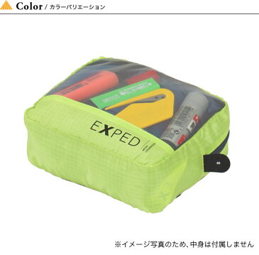 エクスペド メッシュオーガナイザー UL S EXPED 2L S MESH ORGANISER UL S バッグ ジップパック メッシュ ポーチ 397251 アウトドア 春夏