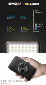 ルーメナー ルーメナー2 LUMENA LUMENA 2 LEDライト LEDランタン メインランタン 1500ルーメン 防水 防塵 キャンプ アウトドア フェス【正規品】通販格安セール情報 楽天 通販