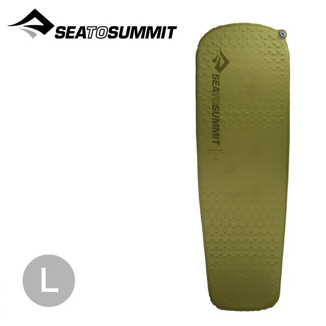 シートゥサミット キャンプマットS.I. ラージ SEA TO SUMMIT Camp Mat S.I. Large ST81106 マット エアマット エアマットレス 寝具 キャンプ アウトドア フェス【正規品】