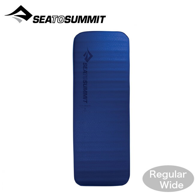 シートゥサミット コンフォートデラックスS.I.マット レギュラーワイド SEA TO SUMMIT Comfort Delux S.I.Mat RW ST81115 エアマット キャンプ アウトドア フェス【正規品】通販格安セール情報 楽天 通販