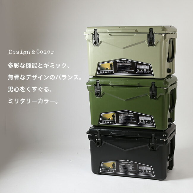 ドベルグ アイスランドクーラー DVERG×ICELAND 45QT クーラーボックス アウトドアギア DVERG ドヴェルグ GOOUT掲載 キャンプ【正規品】通販格安セール情報 楽天 通販