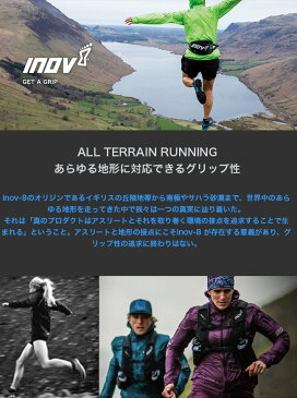 イノヴェイト ロックライト290V2 メンズ inov-8 ROCLITE 290 V2 MS トレランシューズ スニーカー 登山靴 トレイルランニング 男性 イノベイトアウトドア