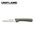 ユニフレーム ギザ刃 キャンプナイフ UNIFLAME 661840 包丁 キャンピングナイフ 刃物 アウトドア