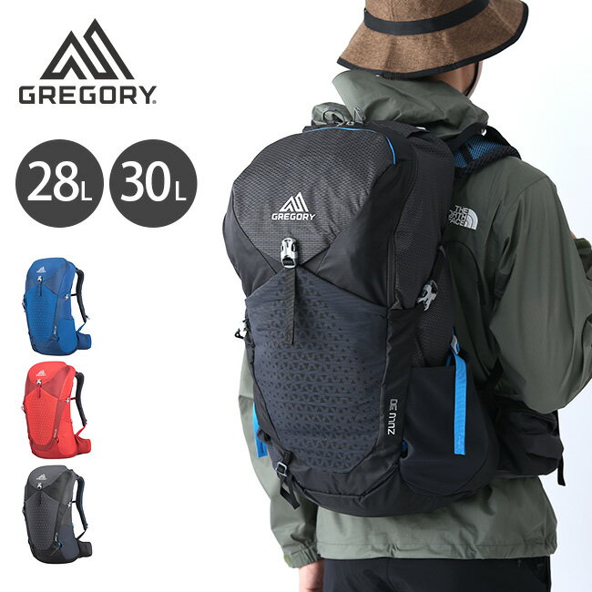 グレゴリー ズール30 GREGORY ZULU 30 リュック ザック リュックサック バックパック 登山 28L 30L キャンプ アウトドア フェス【正規品】