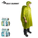 シートゥサミット ウルトラシルナノタープポンチョ SEA TO SUMMIT Ultra-Sil Nano Tarp Poncho ST82502 ポンチョ レインコート パックカバー タープ グラウンドシート 防水 雨具 トラベル 旅行 キャンプ アウトドア フェス 【正規品】