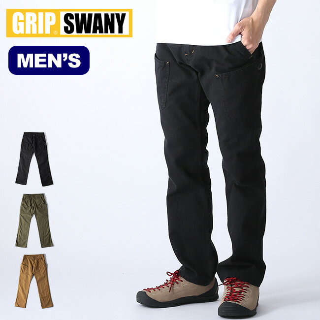 グリップスワニー ワークパンツ2 GRIP SWANY WORK PANTS パンツ ワークパンツ ロングパンツ GSP-12 キャンプ アウトドア フェス【正規品】通販格安セール情報 楽天 通販