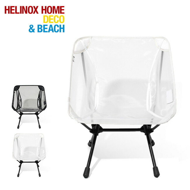 楽天OutdoorStyle サンデーマウンテンヘリノックス HOME チェアホーム ミニ サマーキット Helinox Summer Kit Chair One Home Mini 19750021 チェアシート サマーキット キャンプ アウトドア フェス 【正規品】