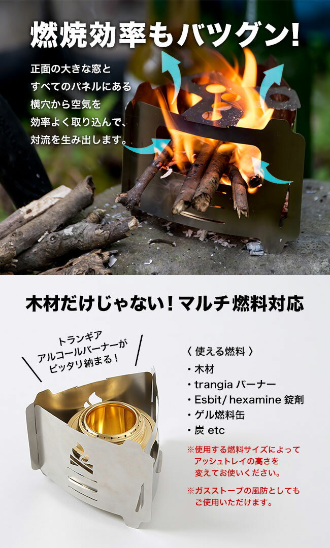 ブッシュクラフトエッセンシャルズ ブッシュボックスウルトラライト Bushcraft Essentials Bushbox Ultralight 焚き火 トレラン ソロキャンプアウトドア 【正規品】通販格安セール情報 楽天 通販
