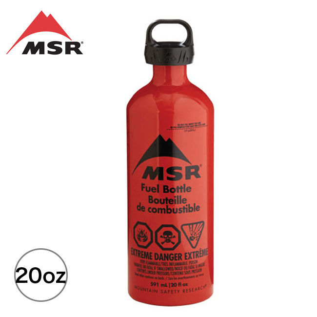 エムエスアール フューエルボトル 20oz MSR Fuel Bottle 36831 燃料ボトル 20oz チャイルドロック機能付キャップ キャンプ アウトドア フェス 【正規品】
