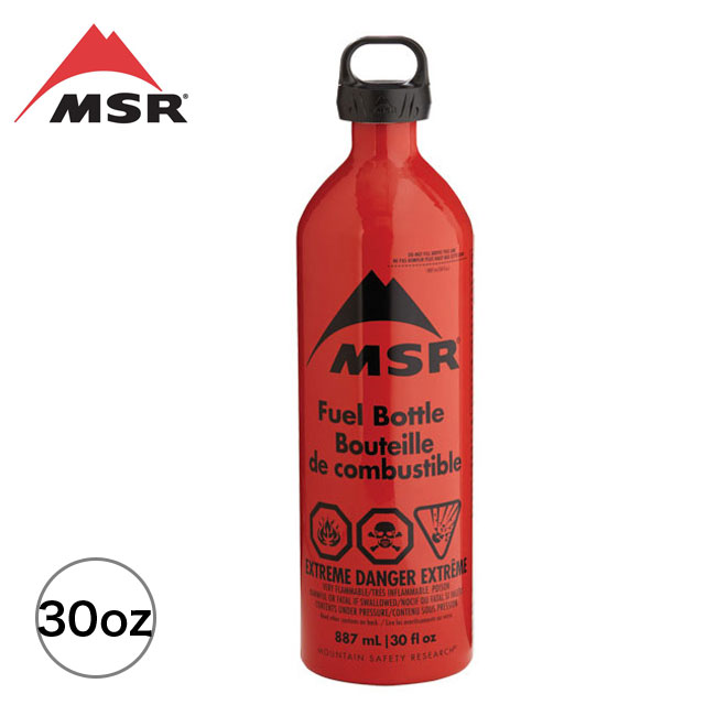 エムエスアール フューエルボトル 30oz MSR Fuel Bottle 36832 燃料ボトル チャイルドロック機能付キャップ キャンプ アウトドア フェス 【正規品】