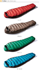 ナンガ オーロラライト 600DX レギュラー NANGA AURORA light 600 DX 寝袋 シュラフ キャンプ 登山 レギュラー 4シーズン対応 アウトドア 【正規品】通販格安セール情報 楽天 通販