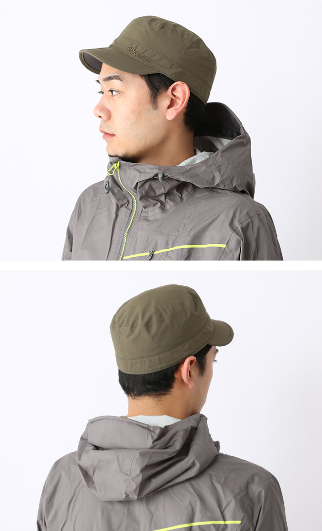 アウトドアリサーチ レイダーポケットキャップ OUTDOOR RESEARCH RADAR POCKET CAP 243446 帽子 ワークキャップ キャップ キャンプ【正規品】通販格安セール情報 楽天 通販