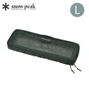 楽天OutdoorStyle サンデーマウンテンスノーピーク キッチンメッシュケースL snow peak Kitchen Mesh Case BG-030R カトラリーケース マナイタセットLケース キッチンツール アウトドア キャンプ バーベキュー用品 【正規品】