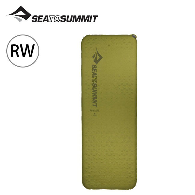 シートゥサミット キャンプマットS.I. レクタンギュラーレギュラーワイド SEA TO SUMMIT CAMP MAT S.I. RECTANGULAR WIDE ST81107 マット エアマット エアマットレス 寝具 キャンプ アウトドア フェス【正規品】