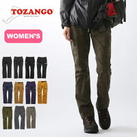 登山パンツ トザンゴ TOZANGO アウトドアパンツ トレッキングパンツ 長ズボン ボトムス 日本製 レディース ＜2019 春夏＞