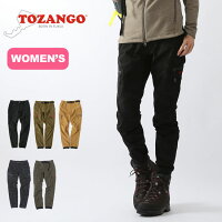 トザンゴ 登山パンツ リブタイプ TOZANGO ボトムス パンツ ロングパンツ 登山パンツ トレッキングパンツ レディース ウィメンズ ＜2019 春夏＞