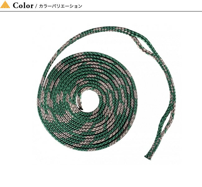 エクスペド スリットライン 15m EXPED Slit Line 15 m 392062 ロープ 紐 吊り紐 ガイロープ テント タープ ハンモック アクセサリー キャンプ アウトドア フェス【正規品】通販格安セール情報 楽天 通販