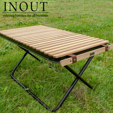 イナウト タートルテーブル INOUT Turtle Table 机 ロールトップ ハンガー コンパクト キャンプ アウトドア ＜2019 春夏＞