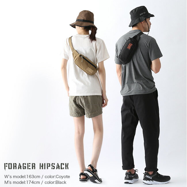 ミステリーランチ フォーリッジャーヒップサック MYSTERY RANCH FORAGER HIPSACK ウエストバッグ ボディバッグ ショルダーバッグ ヒップバッグ キャンプ アウトドア フェス【正規品】