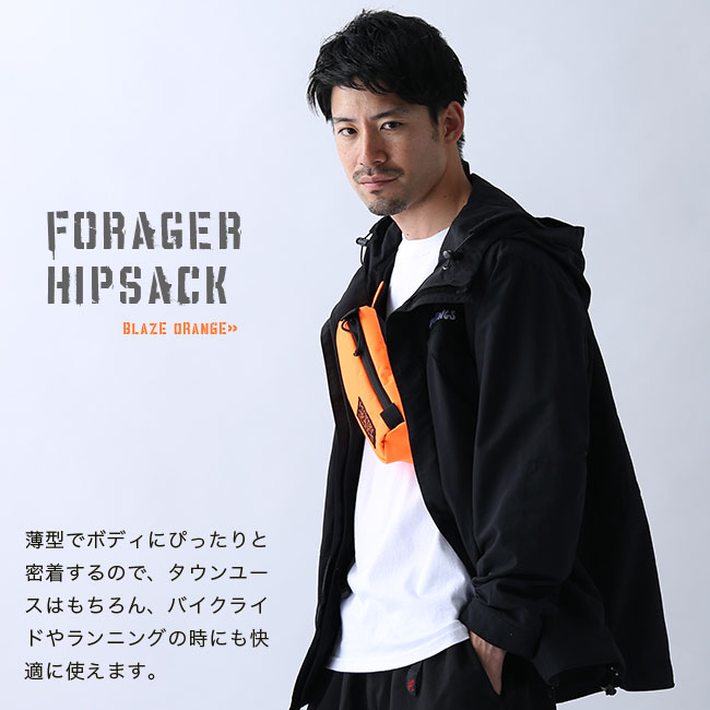 ミステリーランチ フォーリッジャーヒップサック MYSTERY RANCH FORAGER HIPSACK ウエストバッグ ボディバッグ ショルダーバッグ ヒップバッグ キャンプ アウトドア フェス【正規品】